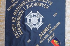sztandar-hafrcerzy-im-batalionu-Zośka